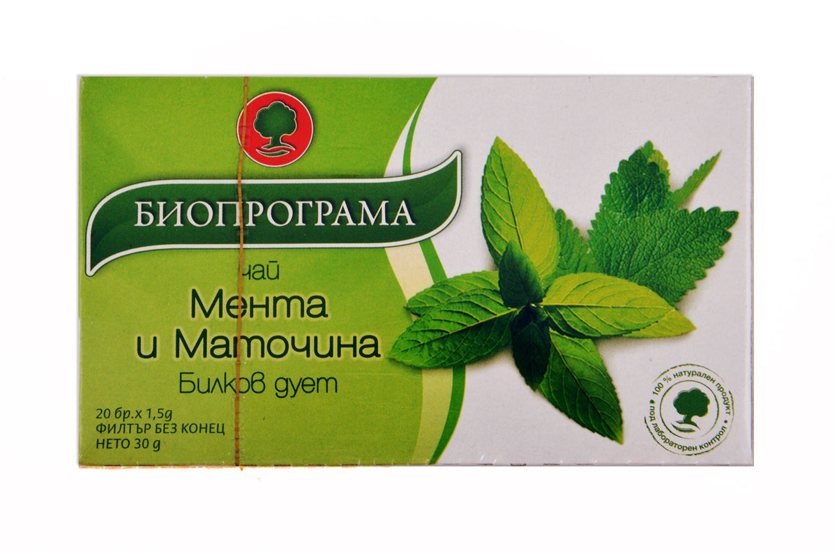 ЧАЙ ОТ МЕНТА И МАТОЧИНА 20Ф
