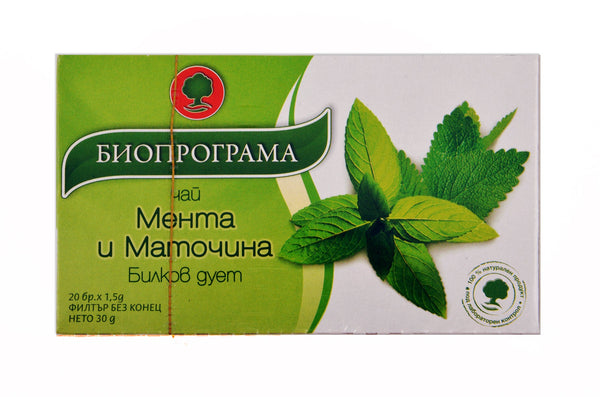 ЧАЙ ОТ МЕНТА И МАТОЧИНА 20Ф