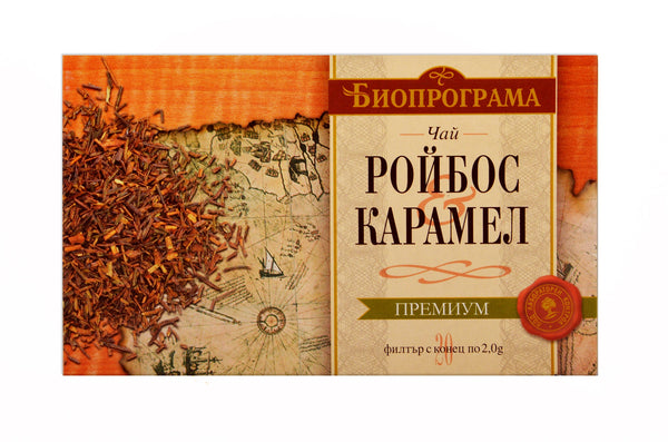 ЧАЙ ОТ РОЙБОС И КАРАМЕЛ 20Ф