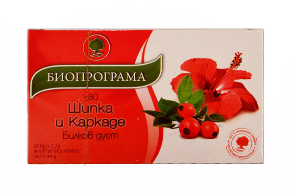 ЧАЙ ОТ ШИПКА И КАРКАД 20Ф