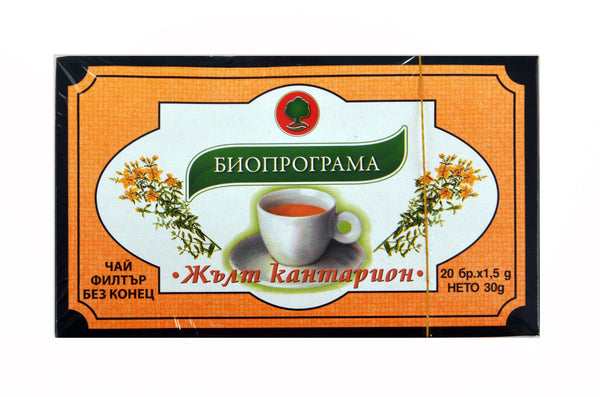 ЧАЙ ОТ ЖЪЛТ КАНТАРИОН 20Ф