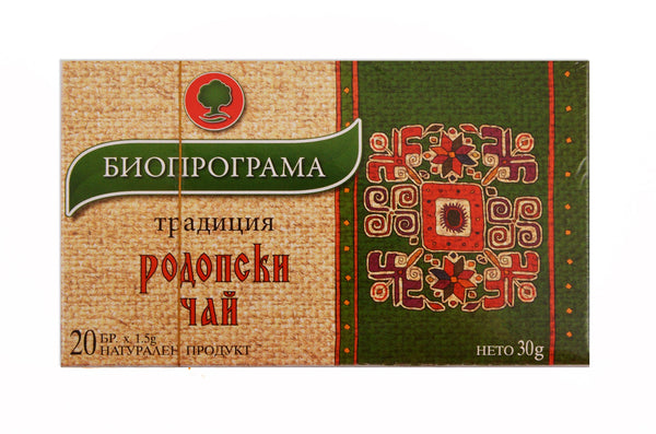 ЧАЙ РОДОПСКИ 20Ф