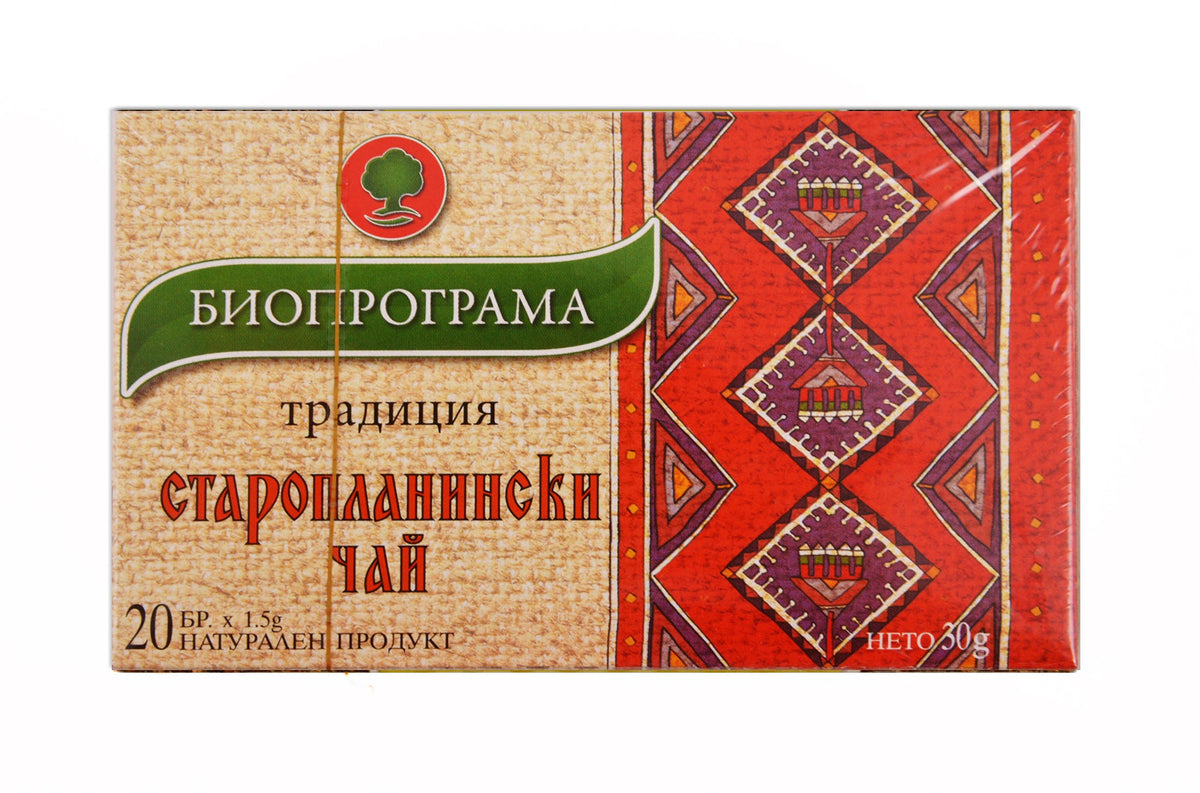 ЧАЙ СТАРОПЛАНИНСКИ 20Ф