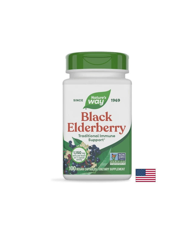 Black Elderberry / Черен Бъз (плод и цвят) 575mg 100 капсули