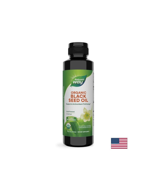Черен кимион (масло) - Organic Black Seed Oil, 236ml