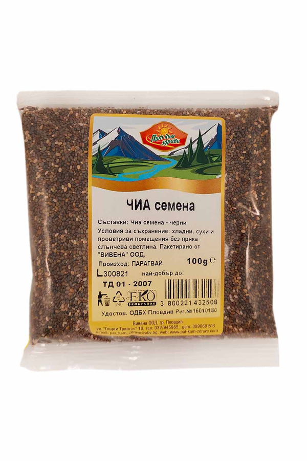ЧИА ЧЕРНИ СЕМЕНА