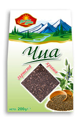 ЧИА ЧЕРНИ СЕМЕНА