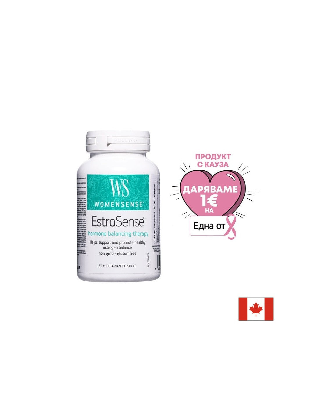 EstroSense WomenSense 60 капсули
