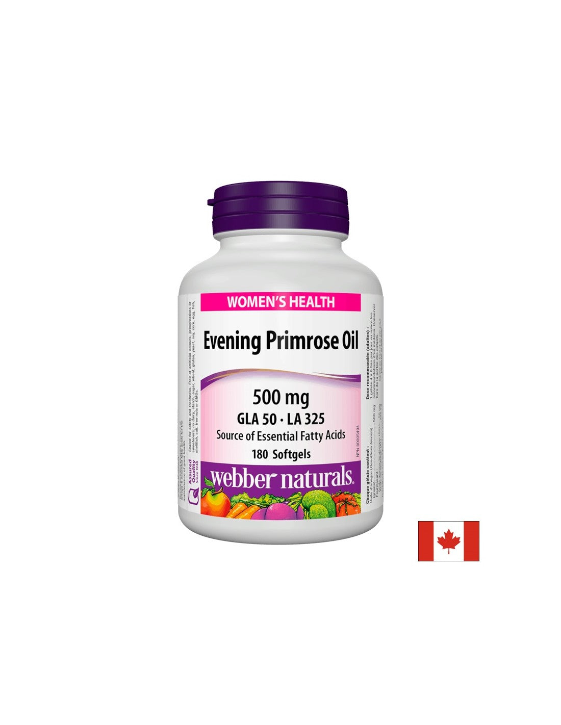 Вечерна иглика масло Ultra Prim, 500mg 180 софтгел капсули