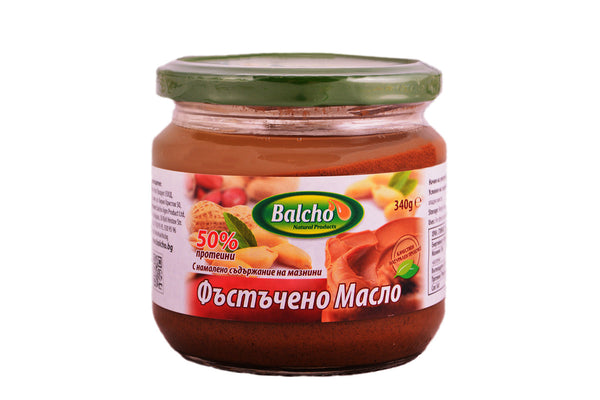 ФЪСТЪЧЕНО МАСЛО С НАМАЛЕНО СЪДЪРЖАНИЕ НА МАЗНИНИ И С 50% ПОВЕЧЕ ПРОТЕИНИ 340Г