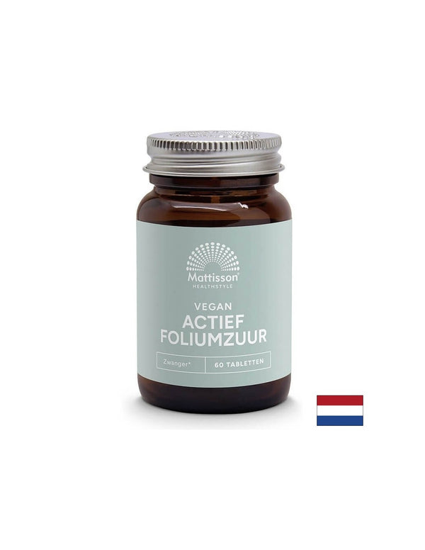 Фолиева киселина Qutrefolic 400 µg 60 капсули