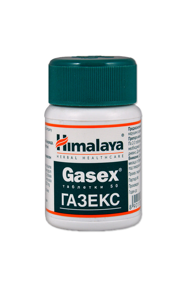 ГАЗЕКС 50 ТАБЛЕТКИ