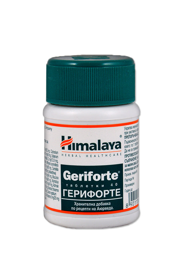 ГЕРИФОРТЕ 40 ТАБЛЕТКИ