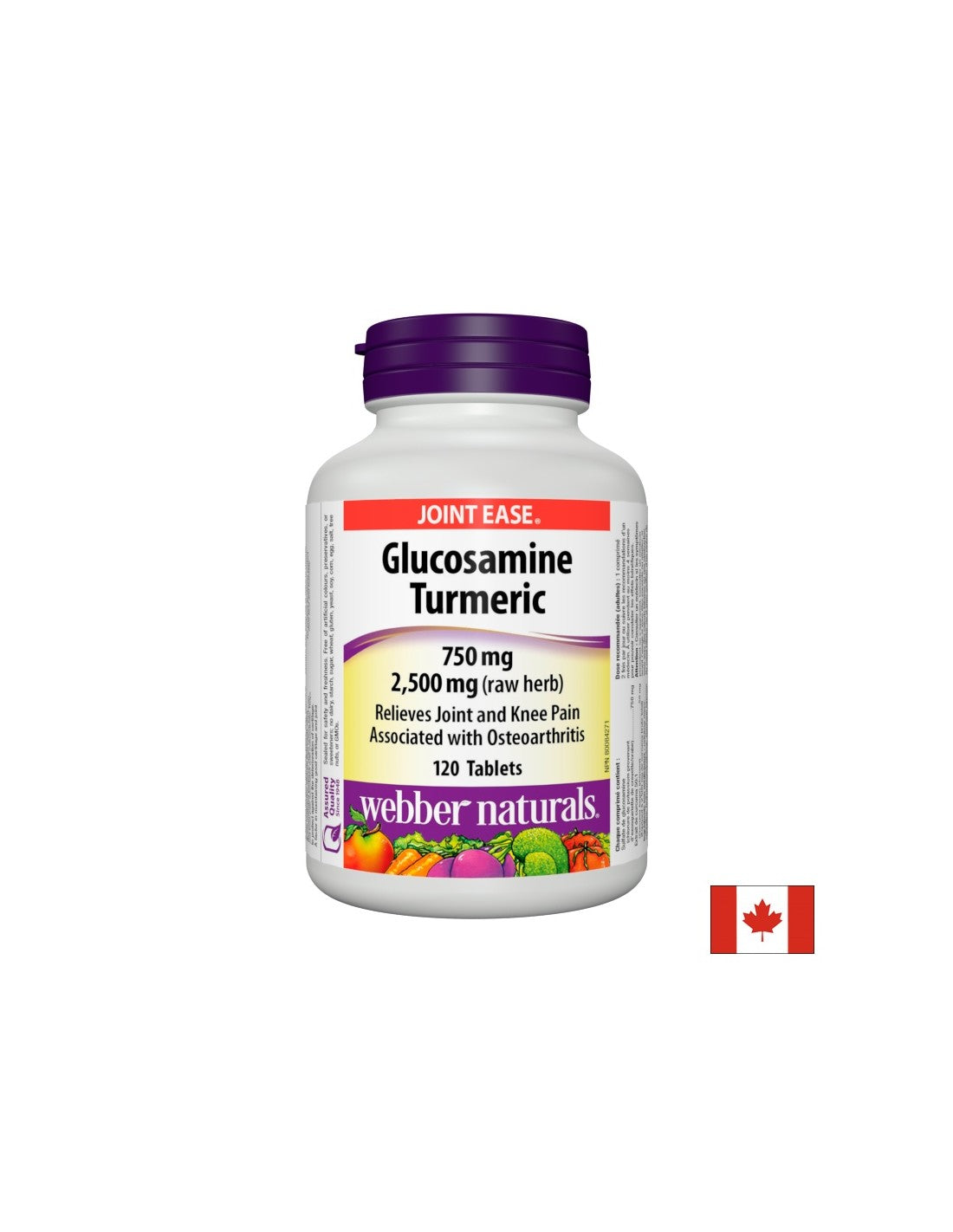 Glucosamine Turmeric - Глюкозамин Сулфат + Kуркума - Здрави стави, 120 таблетки