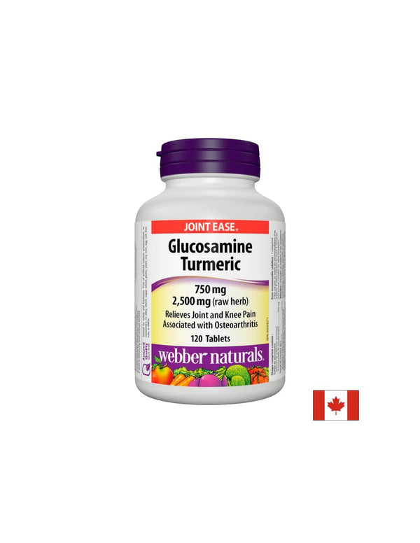 Glucosamine Turmeric - Глюкозамин Сулфат + Kуркума - Здрави стави, 120 таблетки