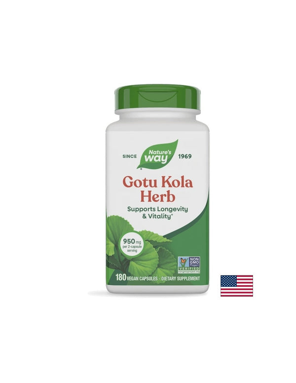Gotu Kola Herb - Готу кола (За кръвообращението, венозната система и мозъчната функция), 475mg, 180 капсули