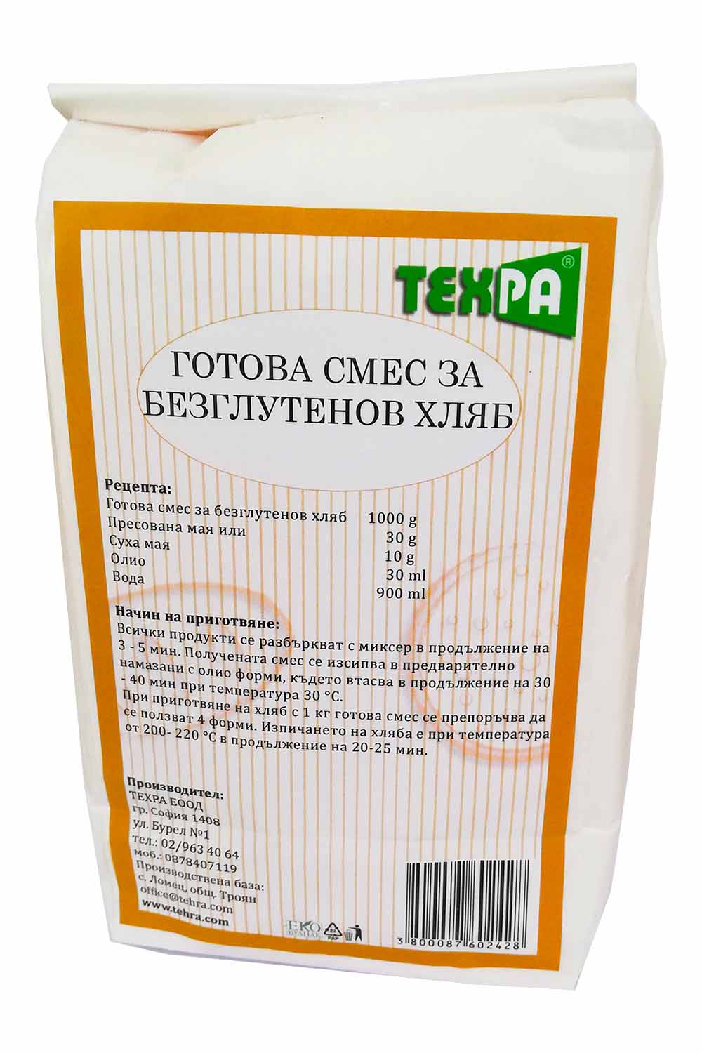 ГС БЕЗГЛУТЕНОВ МИКС ЗА ХЛЯБ 1КГ