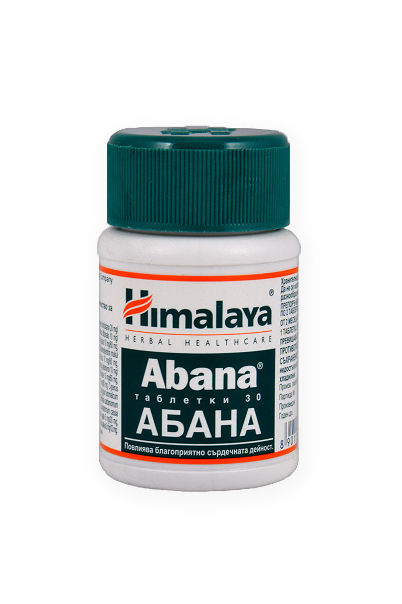 АБАНА 30 ТАБЛЕТКИ