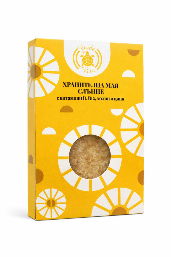 ХРАНИТЕЛНА МАЯ ЛЮСПИ - СЛЪНЦЕ 100Г