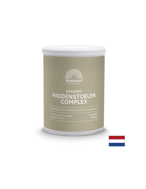 Медицински гъби за силен имунитет и жизненост - (Чага, кордицепс, лъвска грива, майтаке, рейши & шийтаке), 1000g, прах, 40 дози