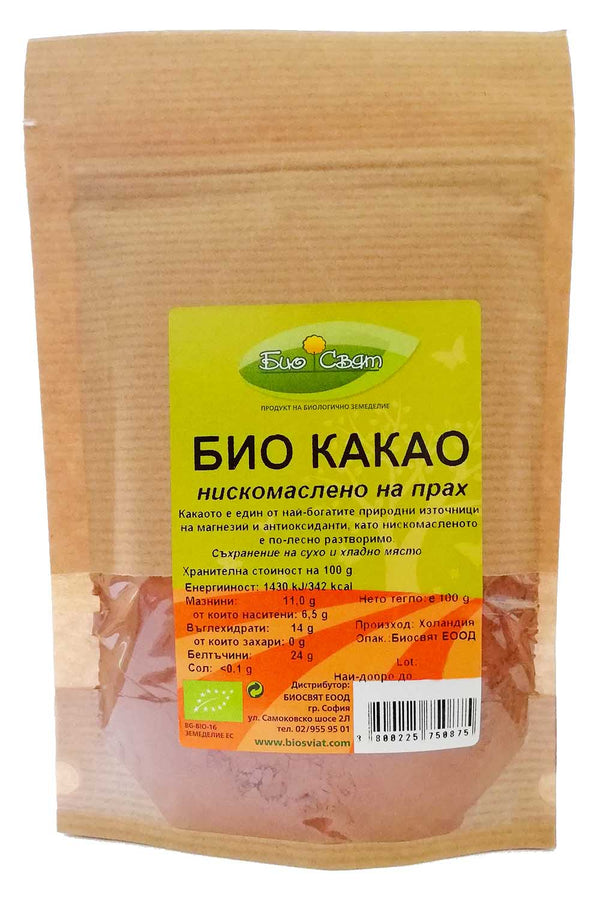 КАКАО НА ПРАХ НИСКОМАСЛЕНО 100Г
