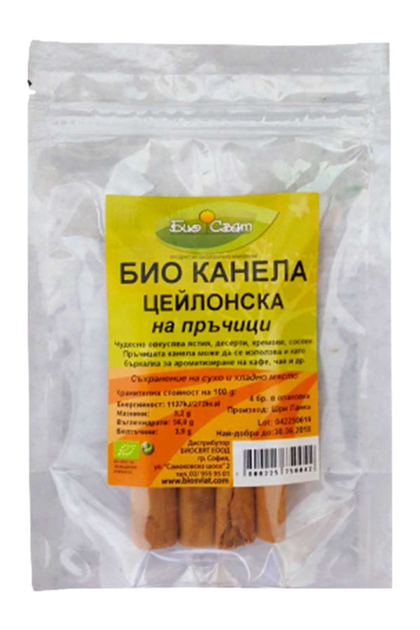 КАНЕЛА НА ПРЪЧИЦИ 4БР
