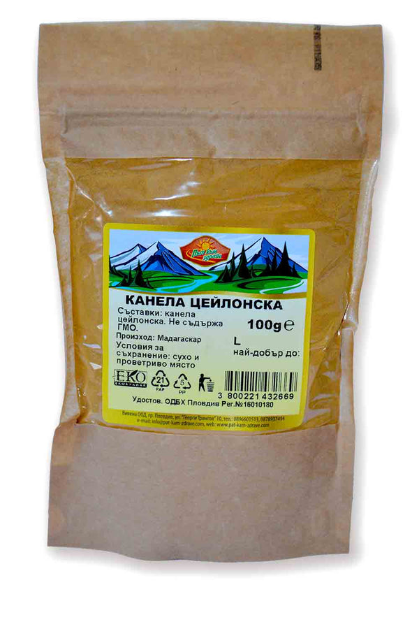 КАНЕЛА ЦЕЙЛОНСКА 100Г