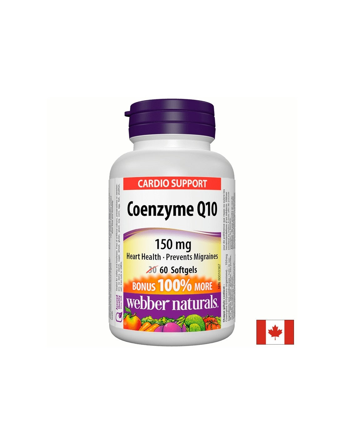 Coenzyme Q10 / Коензим Q10 150mg 60 софтгел капсули