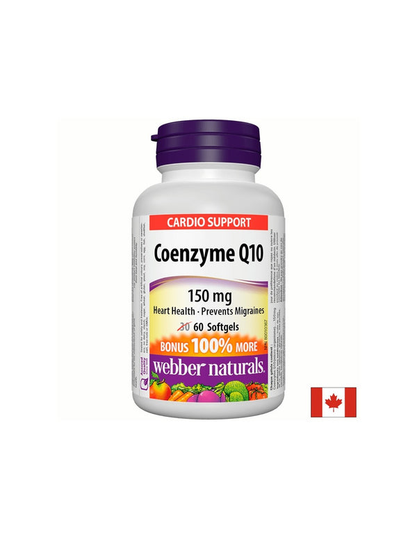 Coenzyme Q10 / Коензим Q10 150mg 60 софтгел капсули