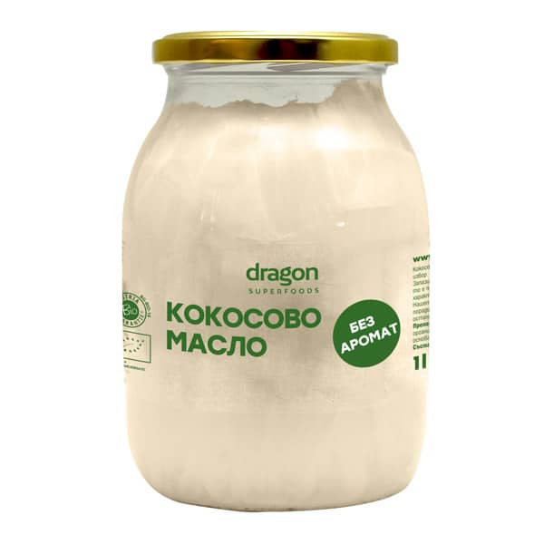 КОКОСОВО МАСЛО 1Л - БЕЗ АРОМАТ