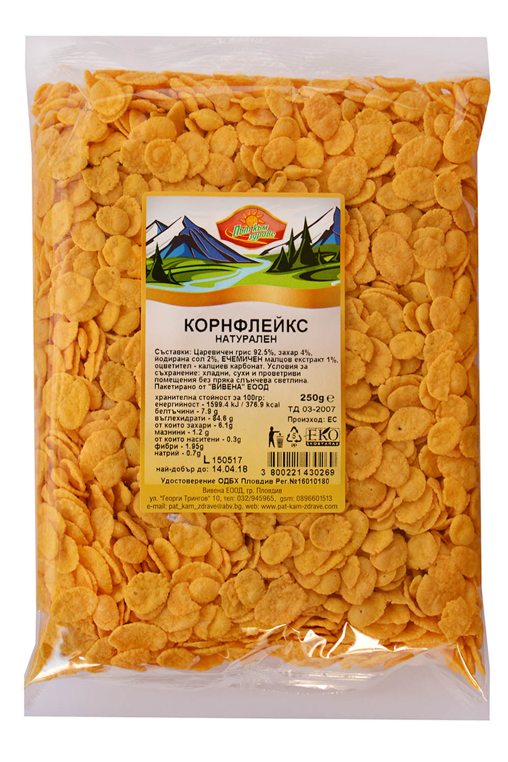 КОРНФЛЕЙКС НАТУРАЛЕН 250Г