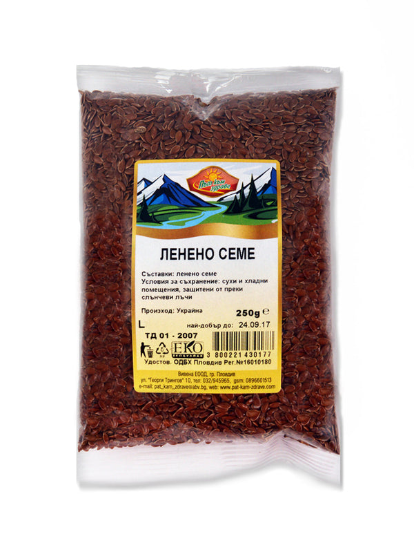 ЛЕНЕНО СЕМЕ