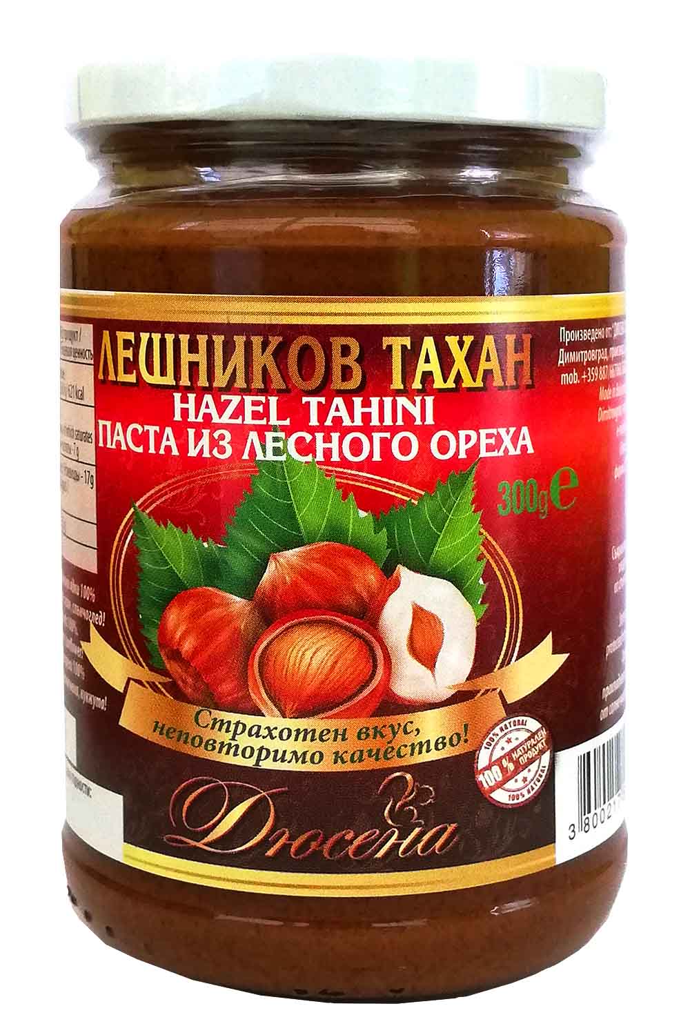ЛЕШНИКОВ ТАХАН 300Г СТЪКЛO