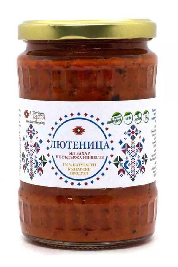 ЛЮТЕНИЦА БЕЗ ЗАХАР