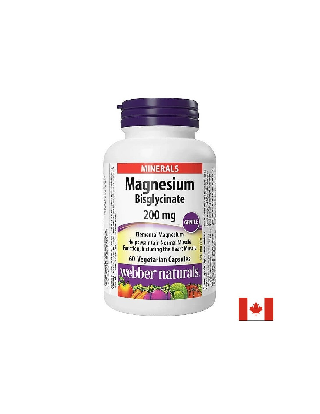 Magnesium Bisglycinate / Магнезий (бисглицинат) 200mg 60 капсули