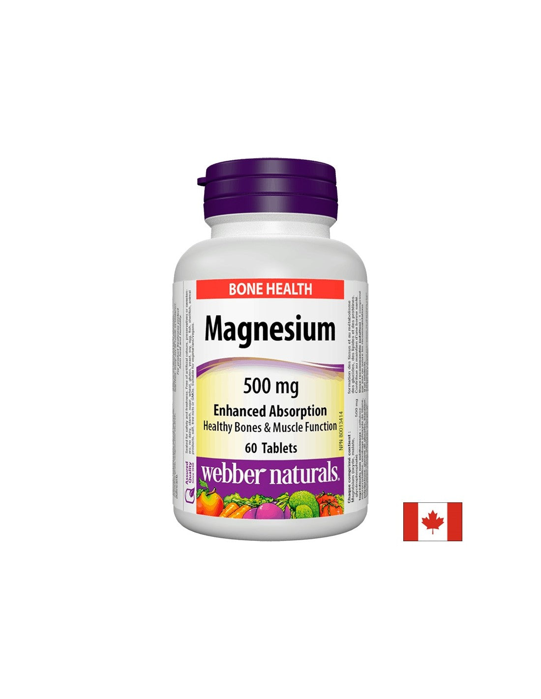Magnesium / Магнезий 500mg 60 таблетки с оптимална абсорбция