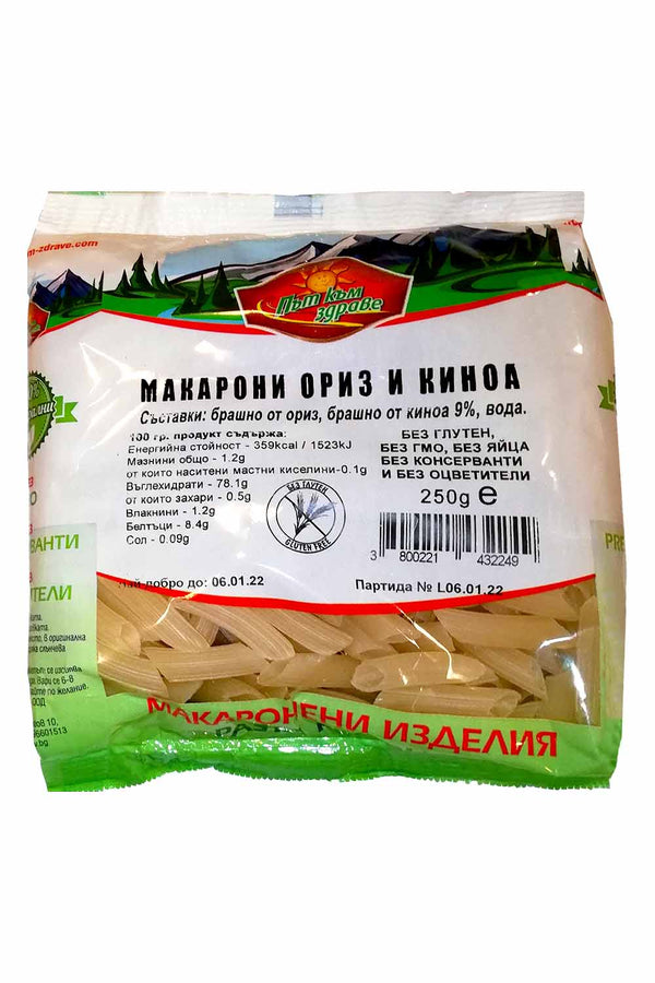 МАКАРОНИ ОРИЗ И КИНО 250Г