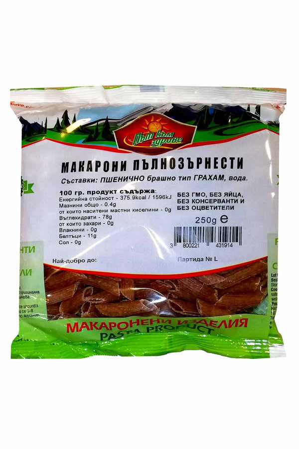 МАКАРОНИ ПЪЛНОЗЪРНЕСТИ 250Г