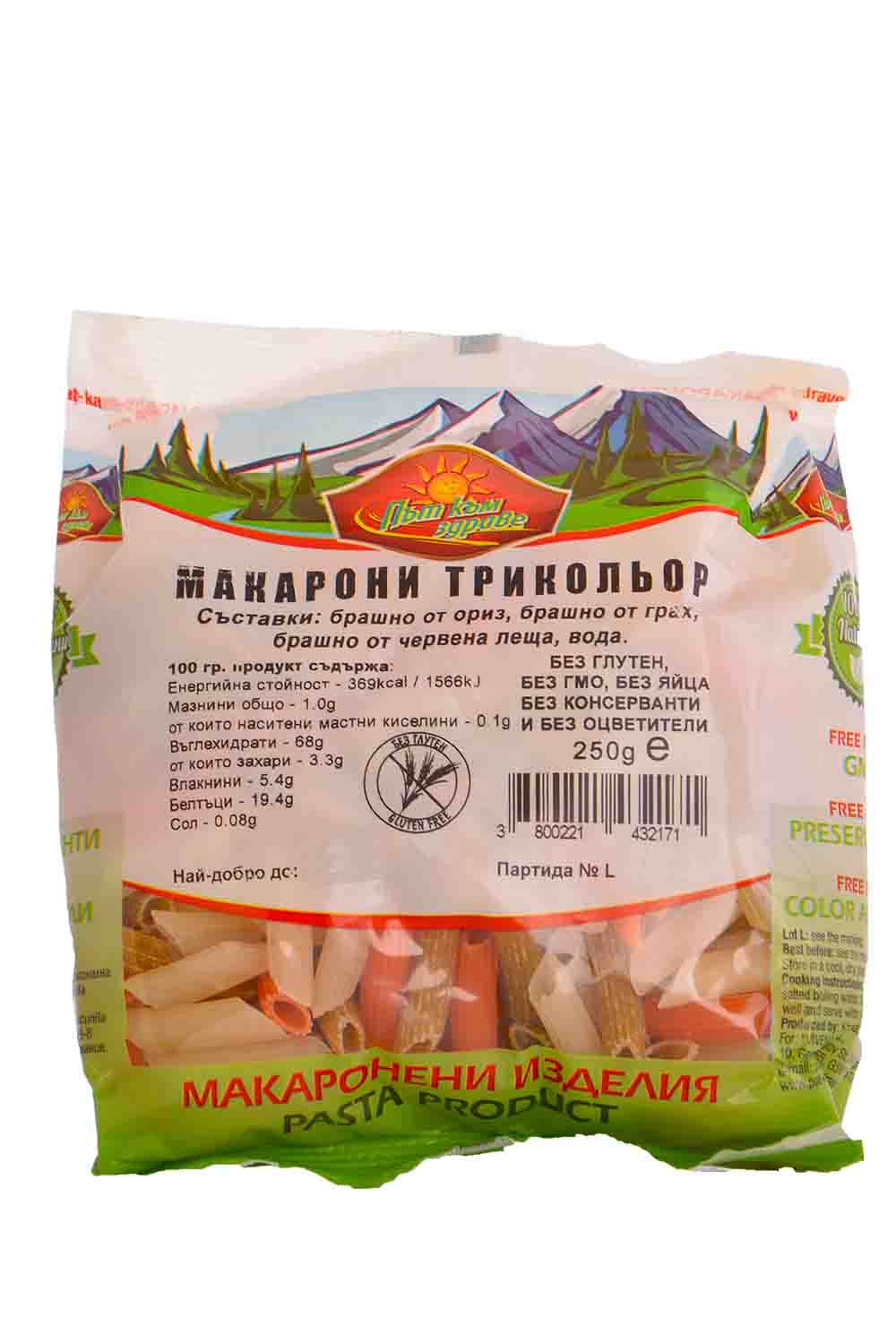 МАКАРОНИ ТРИКОЛЬОР 250Г