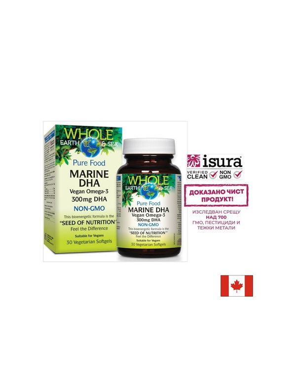 Marine DHA Vegan Omega-3 Whole Earth & Sea / Веган Омега-3 от микроводорасли 300mg 30 софтгел капсули