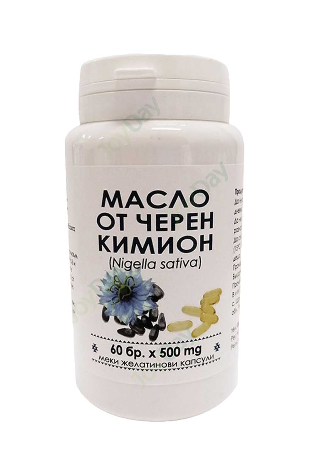 МАСЛО ЧЕРЕН КИМИОН 500МГ 60КАПСУЛИ