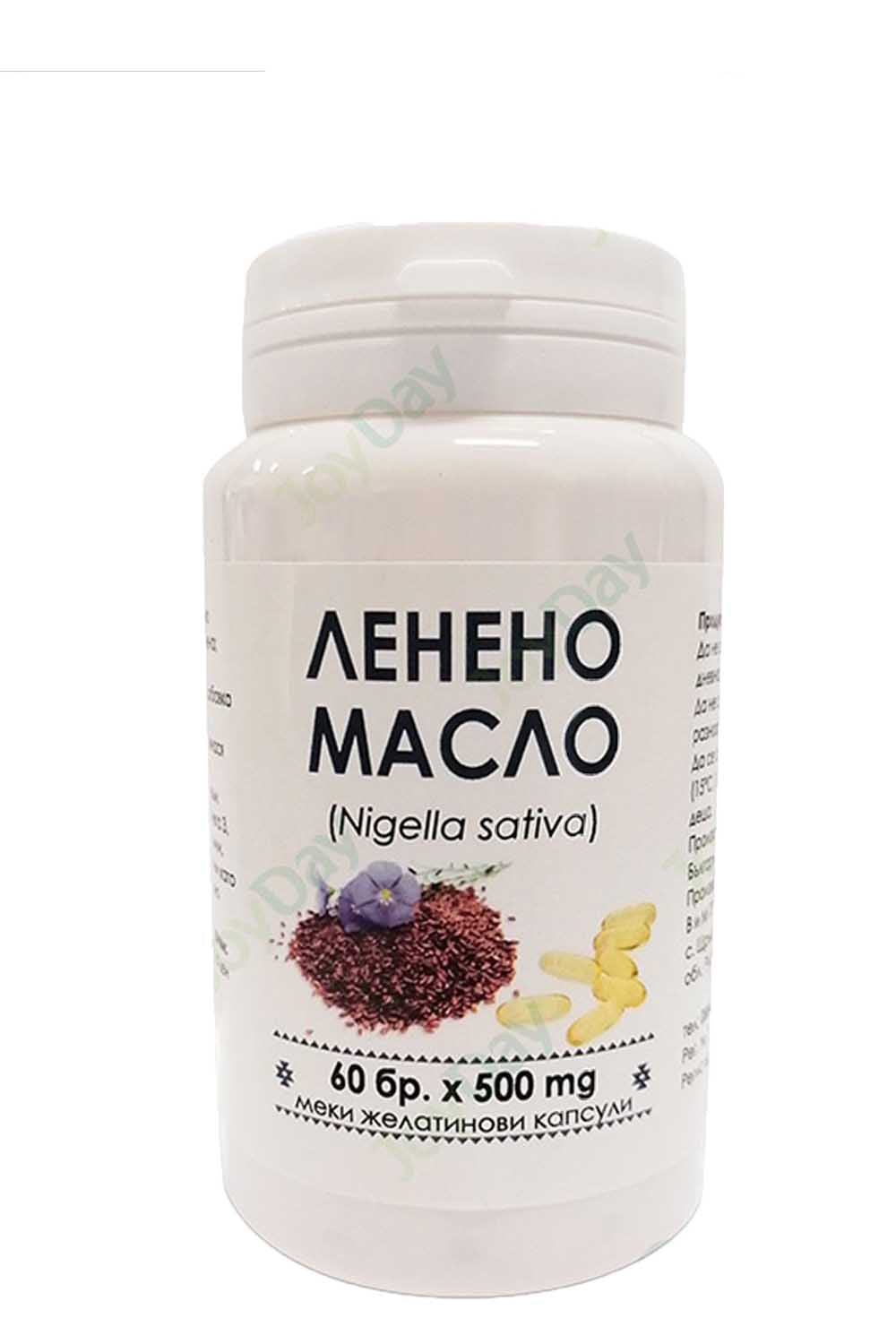 МАСЛО ЛЕНЕНО 500МГ 60КАПСУЛИ