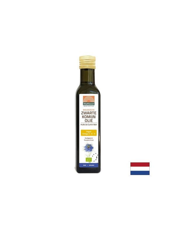 Масло от семена на Черен кимион (студено пресовано) БИО, 250ml
