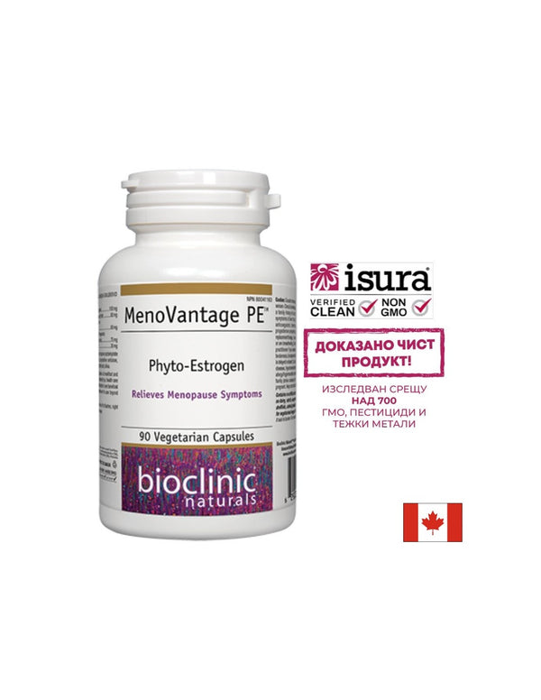 MenoVantage PE Phyto-Estrogen / Фитоестроген 90 капсули