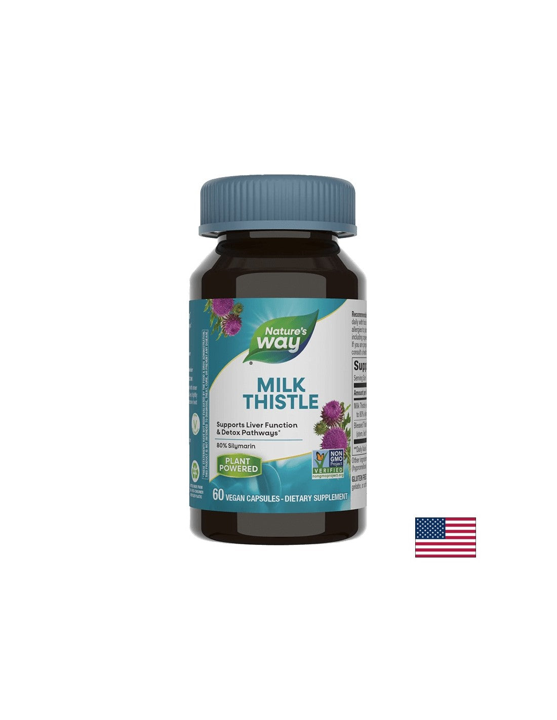 Milk Thistle / Бял трън, 60 капсули