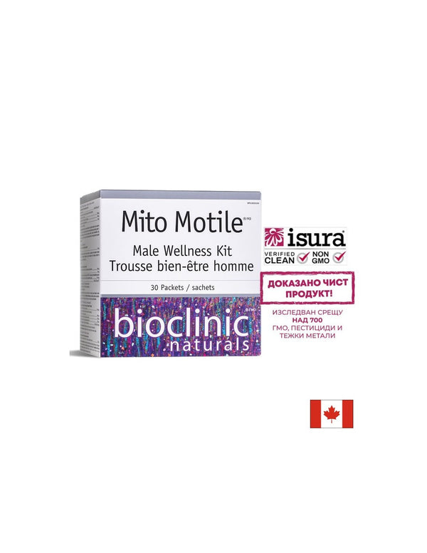 Mito Motile Male Wellness Kit - Фертилитет формула за мъже, 30 пакетчета