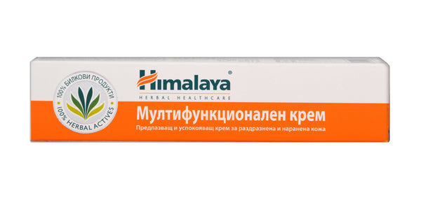 МУЛТИФУНКЦИОНАЛЕН КРЕМ 20Г