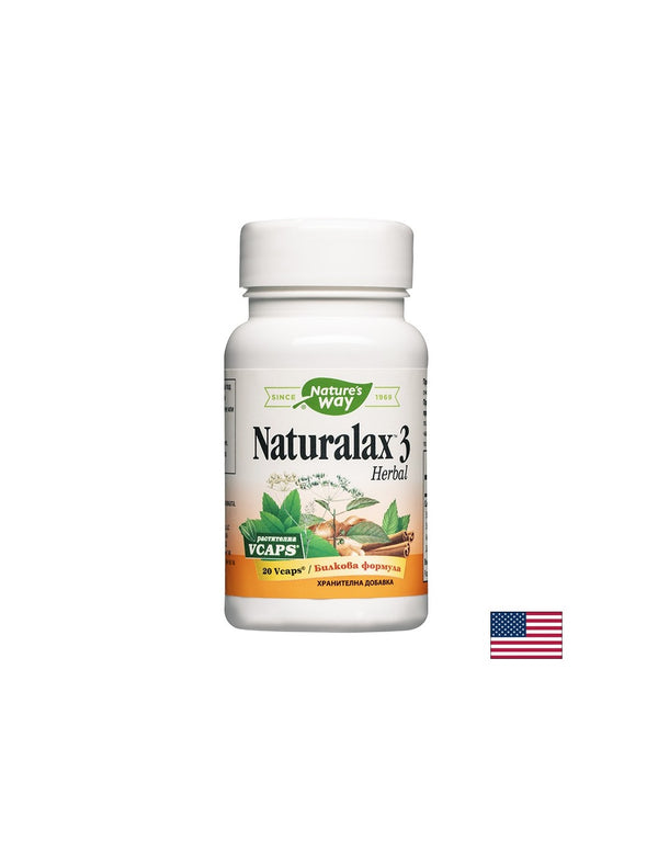 Naturala 3 Herbal / Натуралакс 3 Билкова формула, 20 V капсули