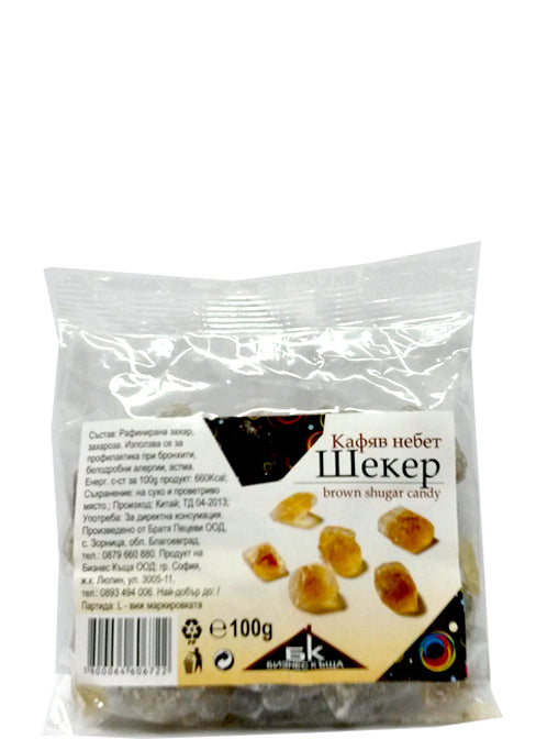 Небет Шекер Кафяв 100г