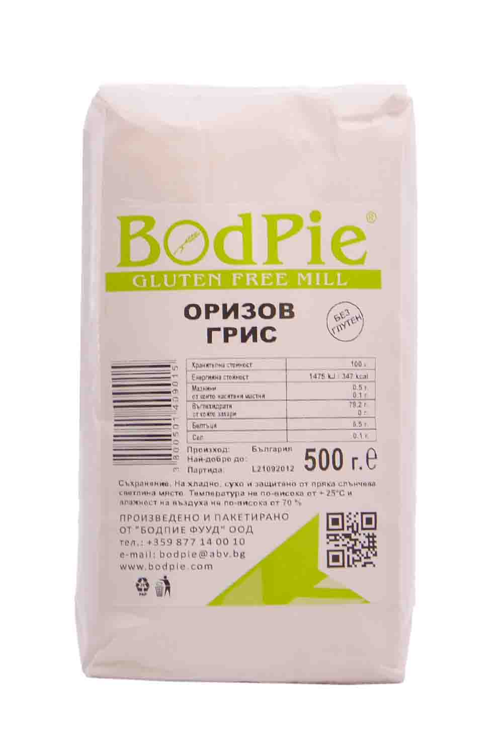 ОРИЗОВ ГРИС 500Г
